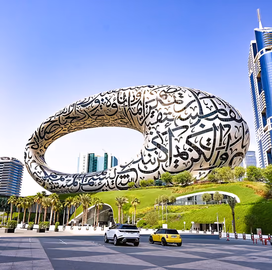About Altus real estate agencies