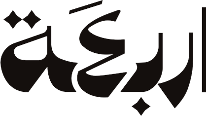 Arbaa logo