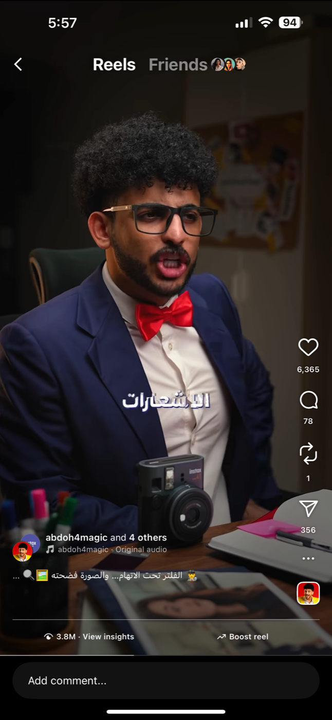 Campaign thumbnail