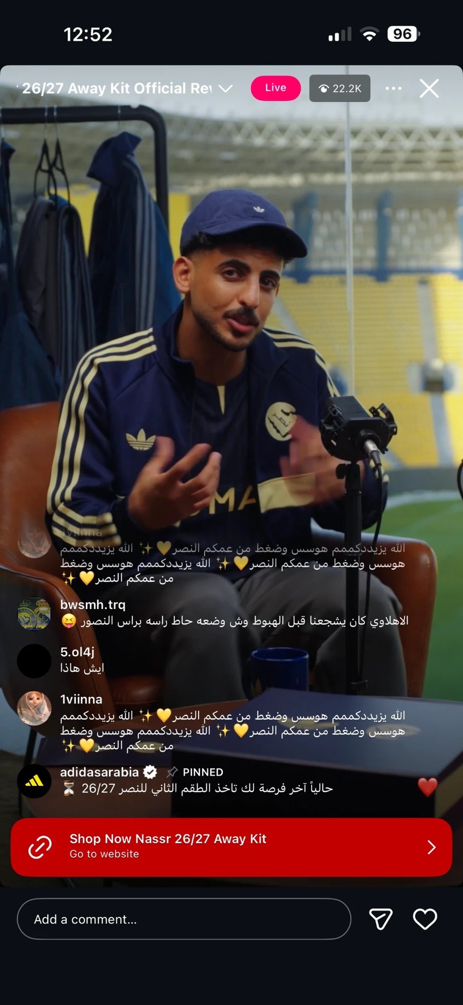 The adidas Al Nassr live shopping moment