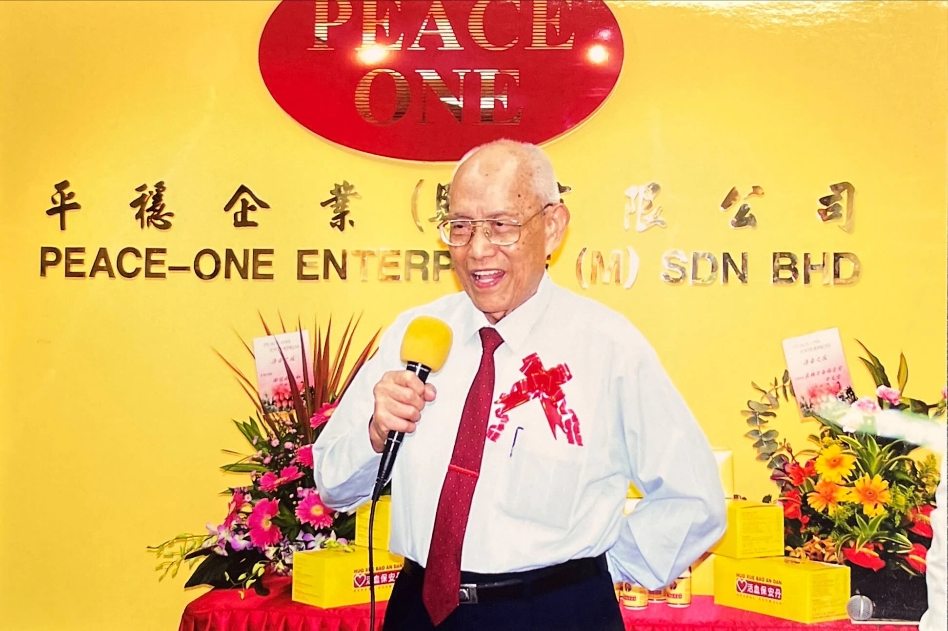 黄叔平顾客见证照片