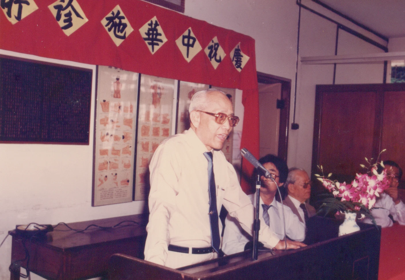 黄叔平品牌历史照片