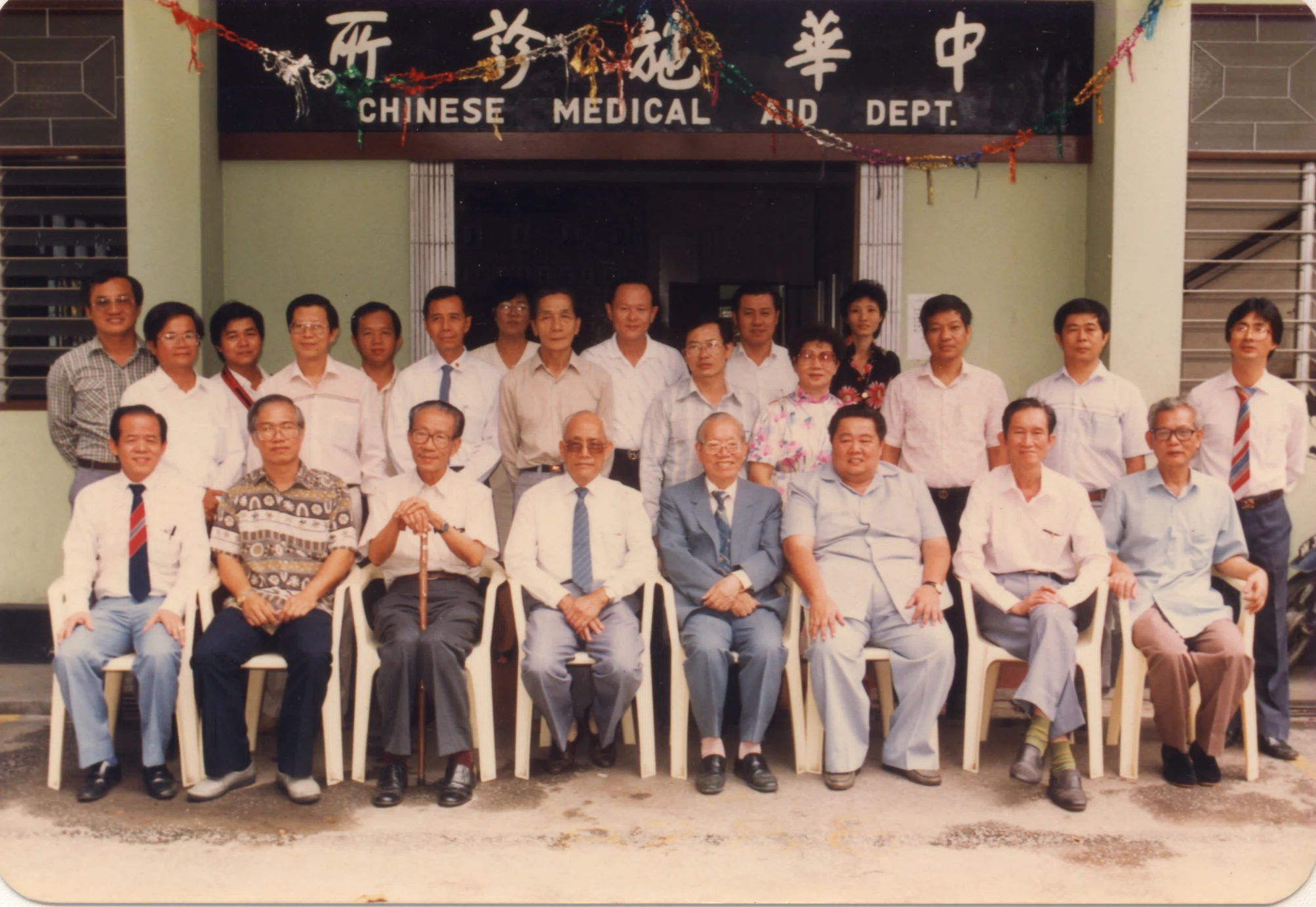 黄叔平品牌历史照片