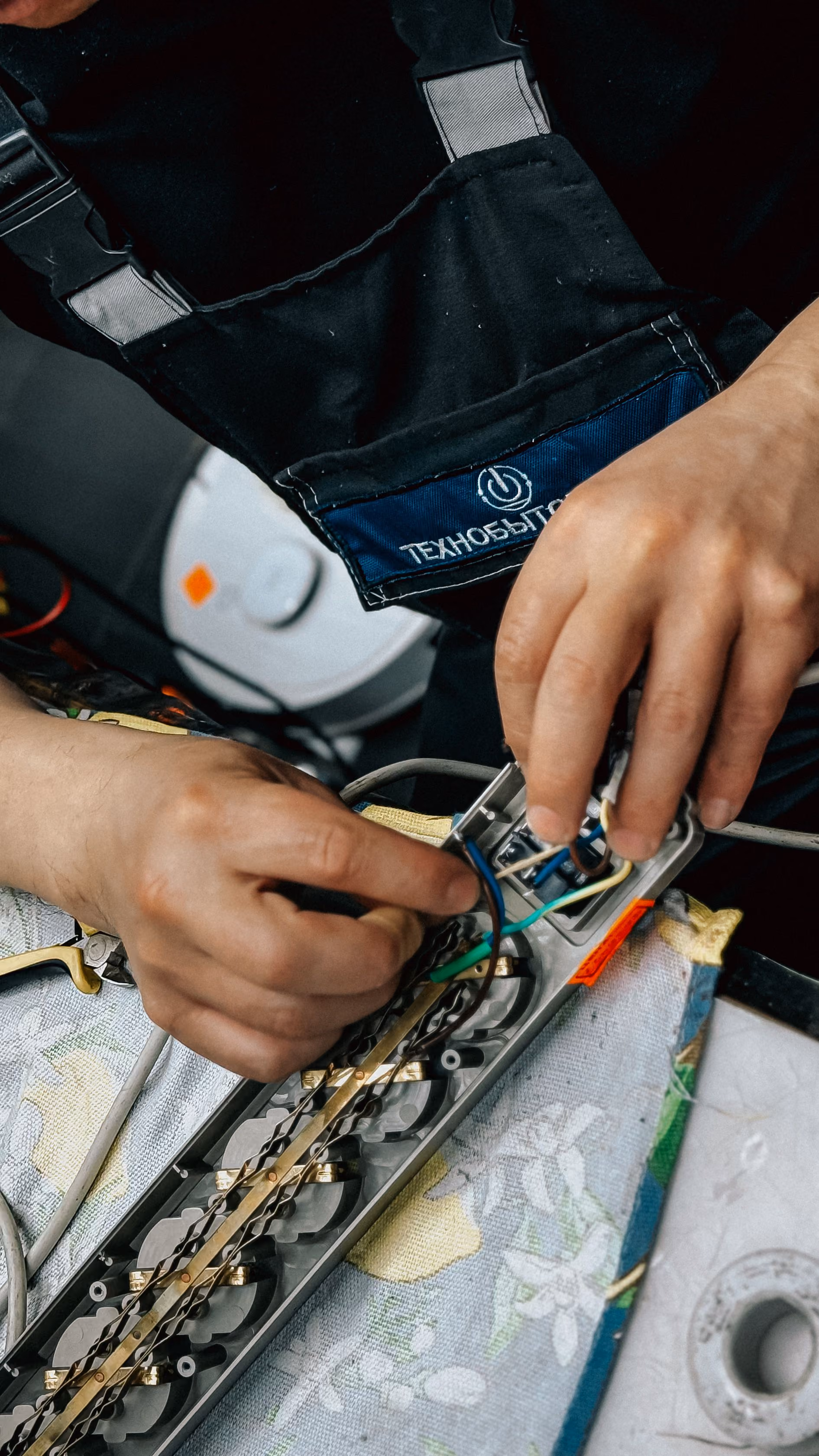 House Rewiring Brisbane