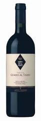 Guado Al Tasso Bolgheri Superiore DOC Magnum