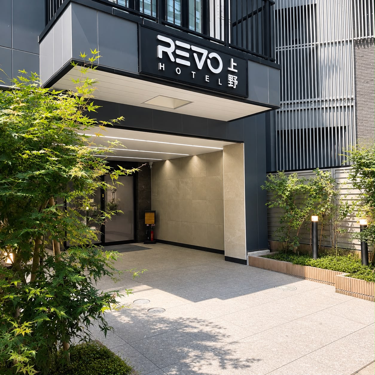 REVO Higashi-Ueno