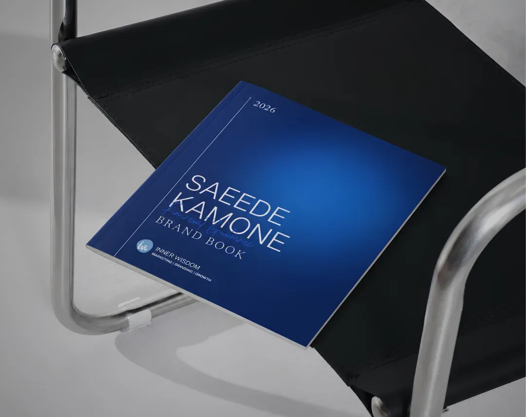 Saeede Kamone brand book, part of InnerWisdom's visual identity work.