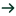 Green arrow pointing to the right on a white background.