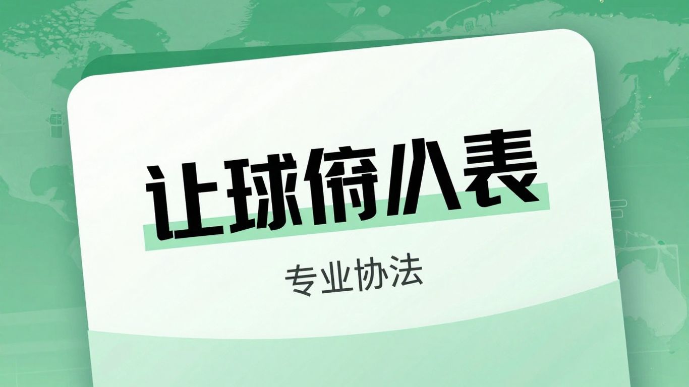 GHG Protocol Corporate Standard PDF guide