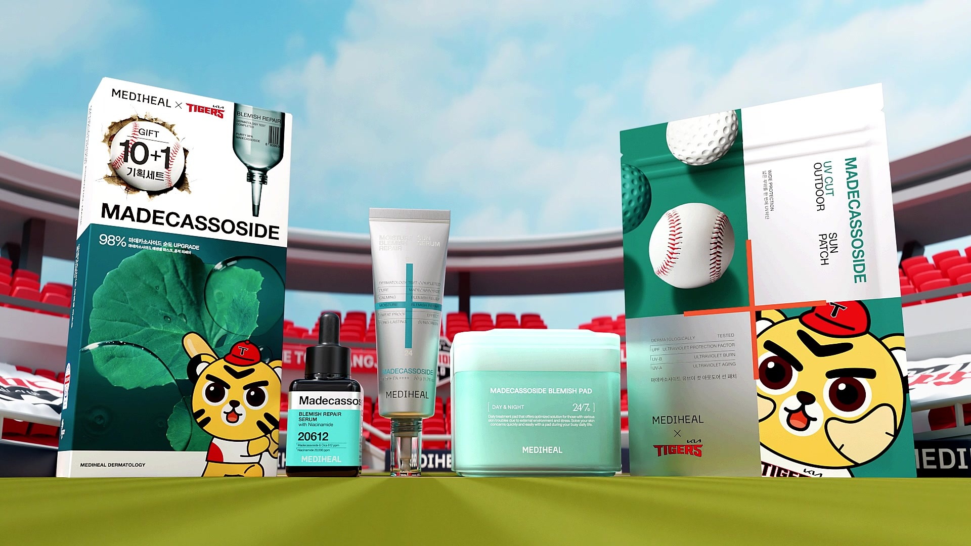 KIA Tigers Collaboration