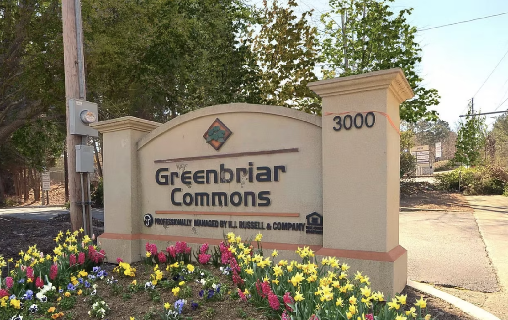 Monument sign
