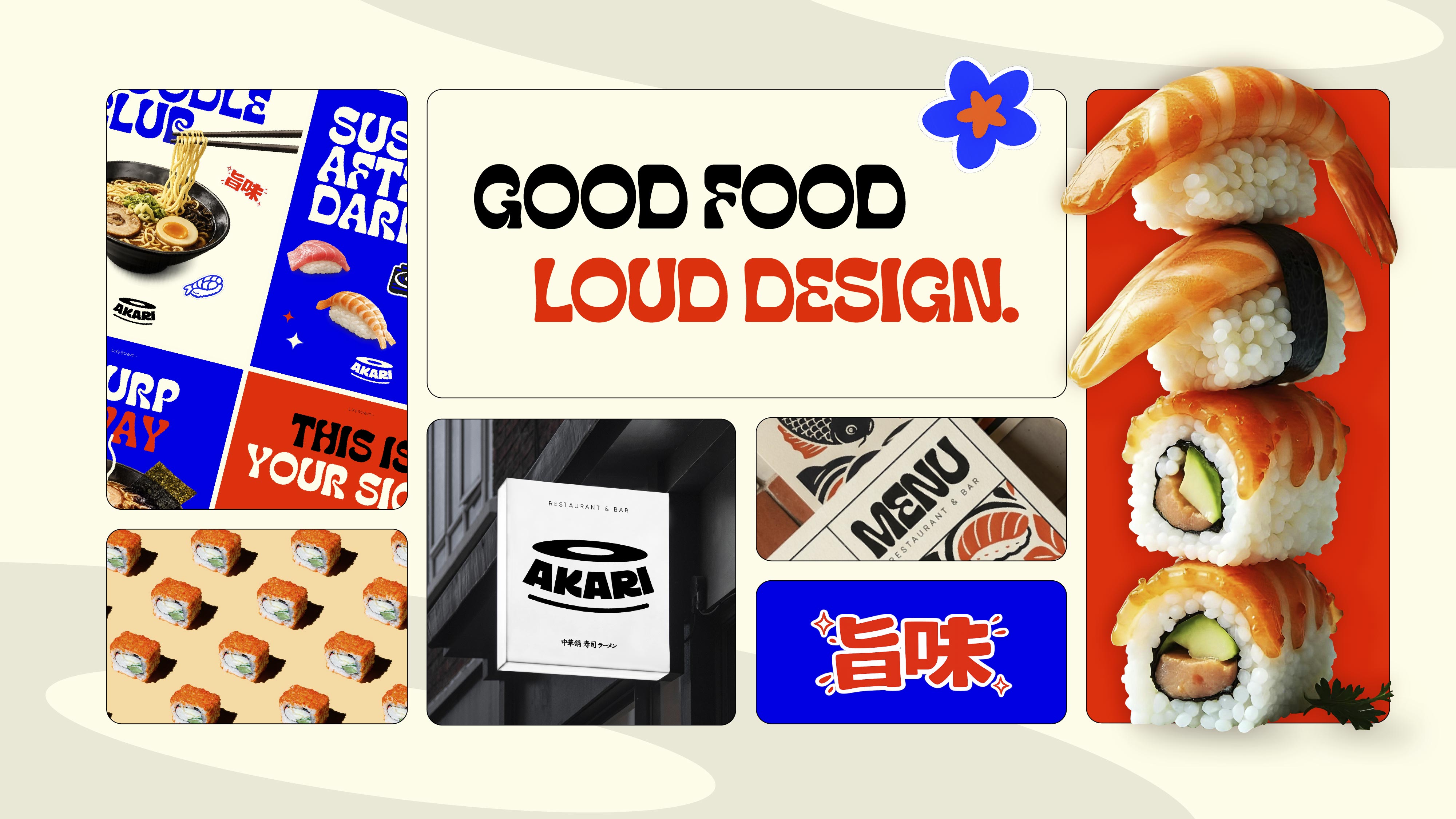 Work Animated Img