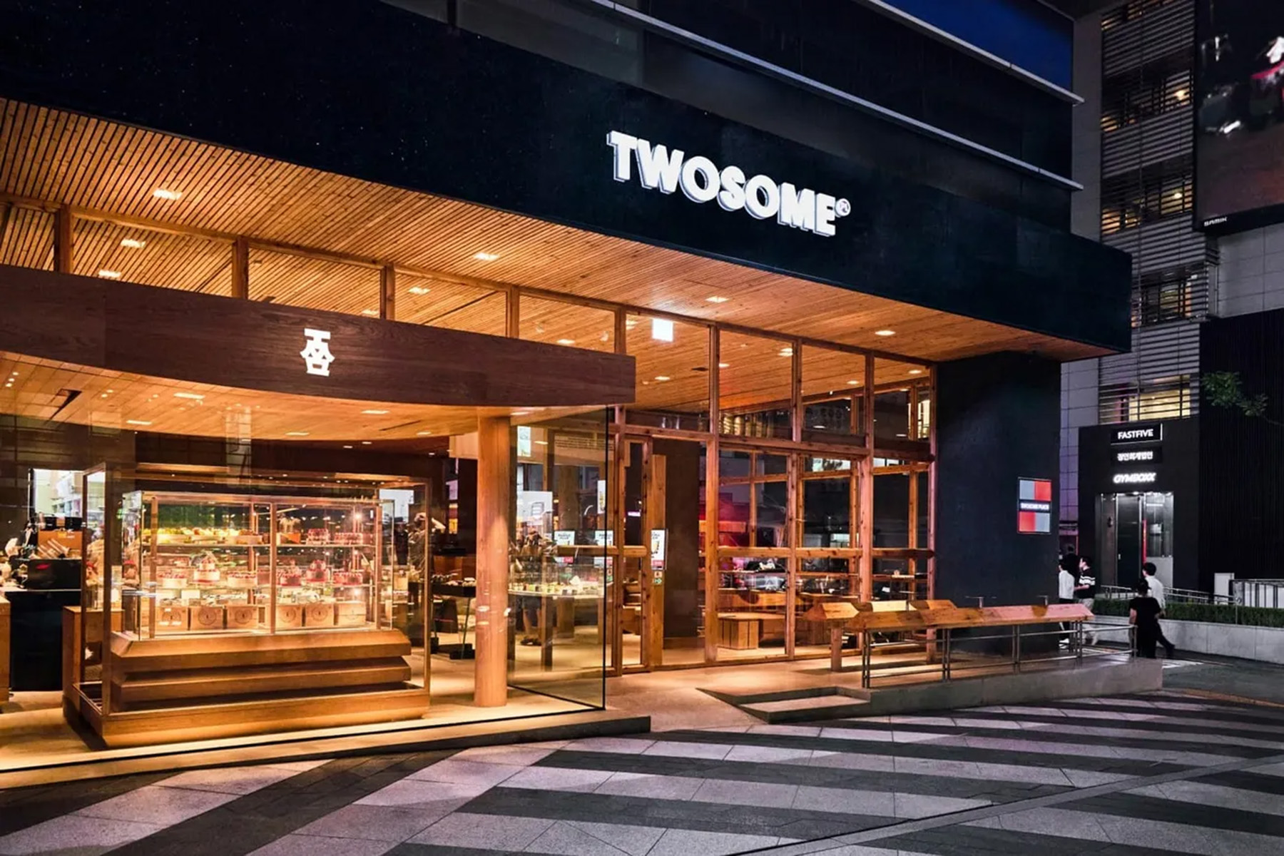 Twosome Place Storefront