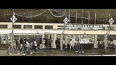State's First 'Mall' Completes 75 Years