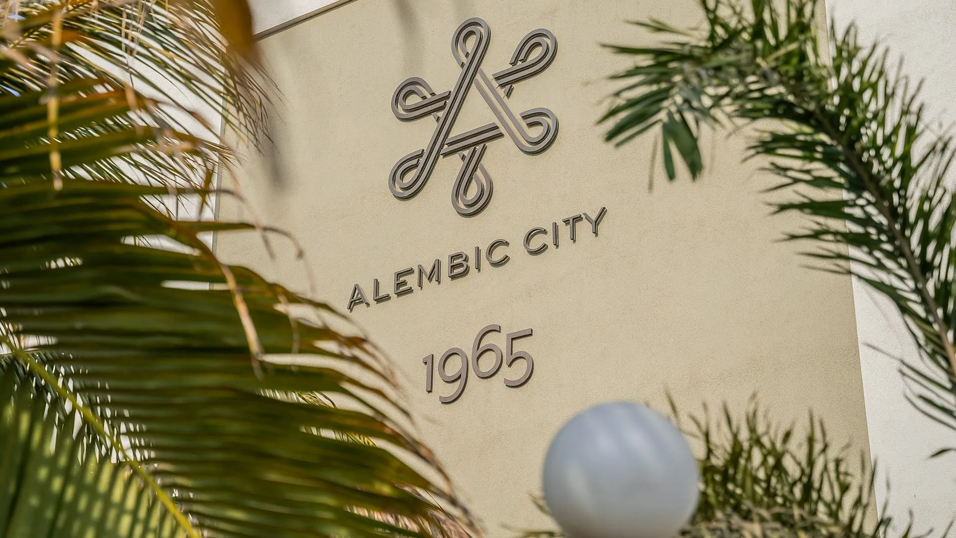 1965 Building at Alembic City, Vadodara