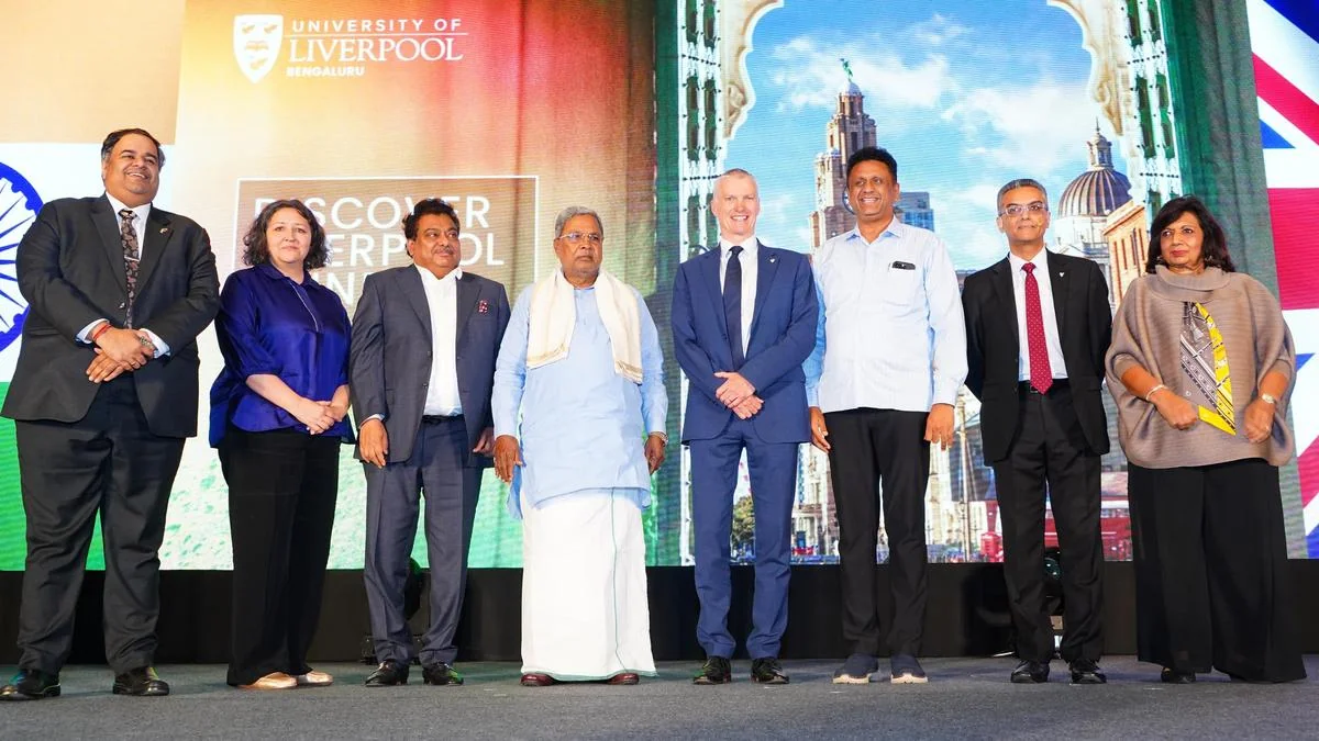 University of Liverpool to Set Up Campus at Alembic City Near Whitefield in Bengaluru