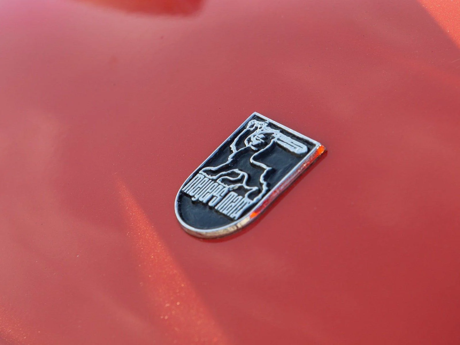 1964 Meyers Manx "Old Red"