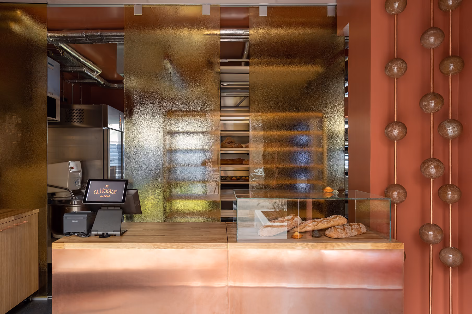 Bakery "Glükauf"