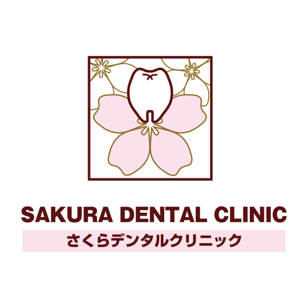 Sakura Dental logo
