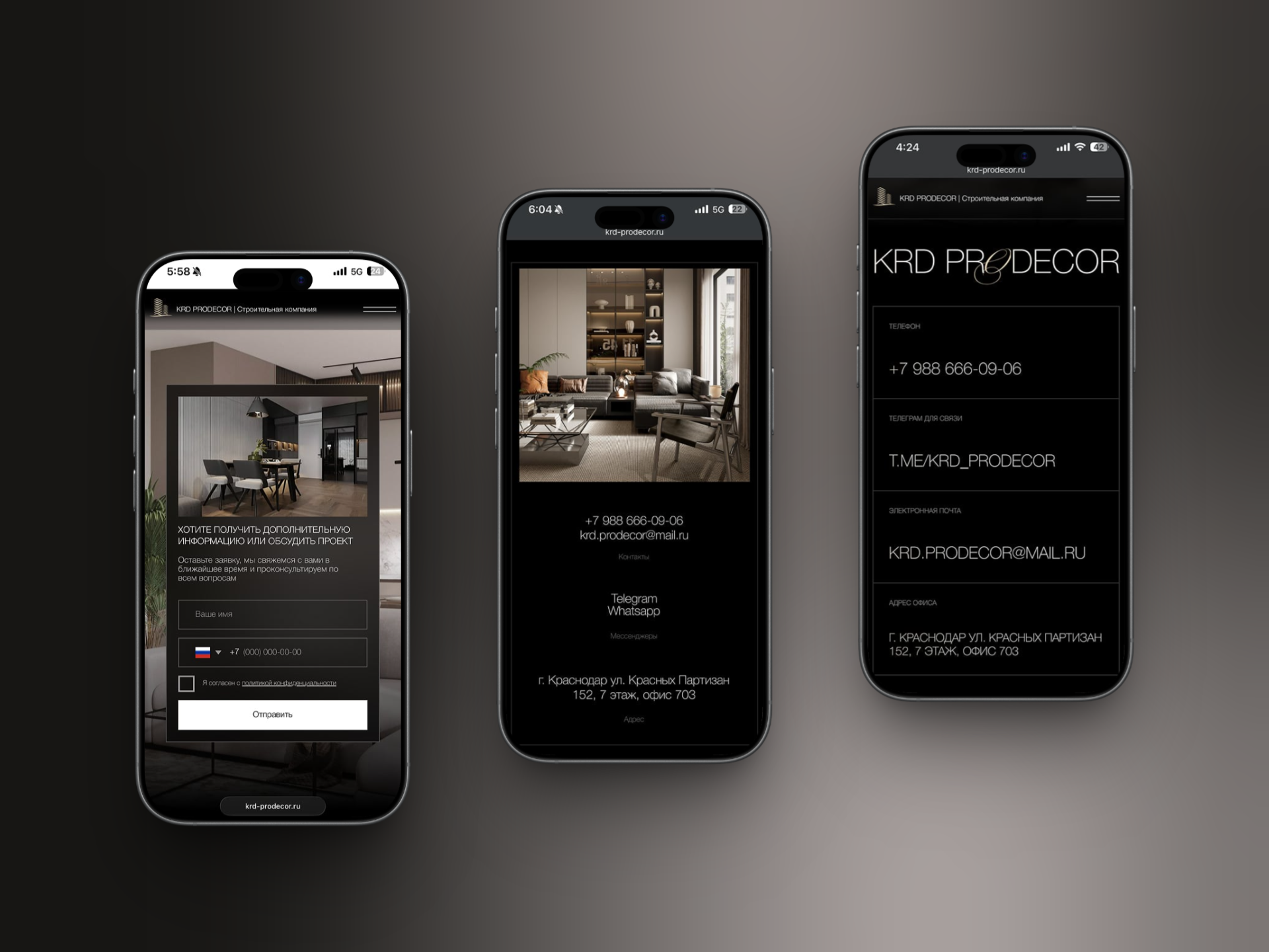ProDecor