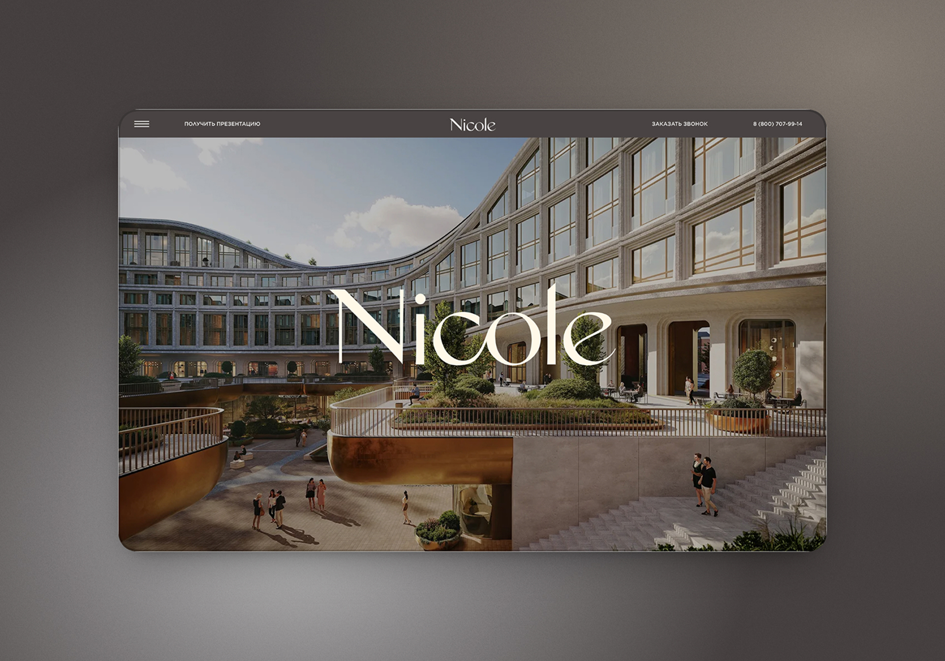 Nicole