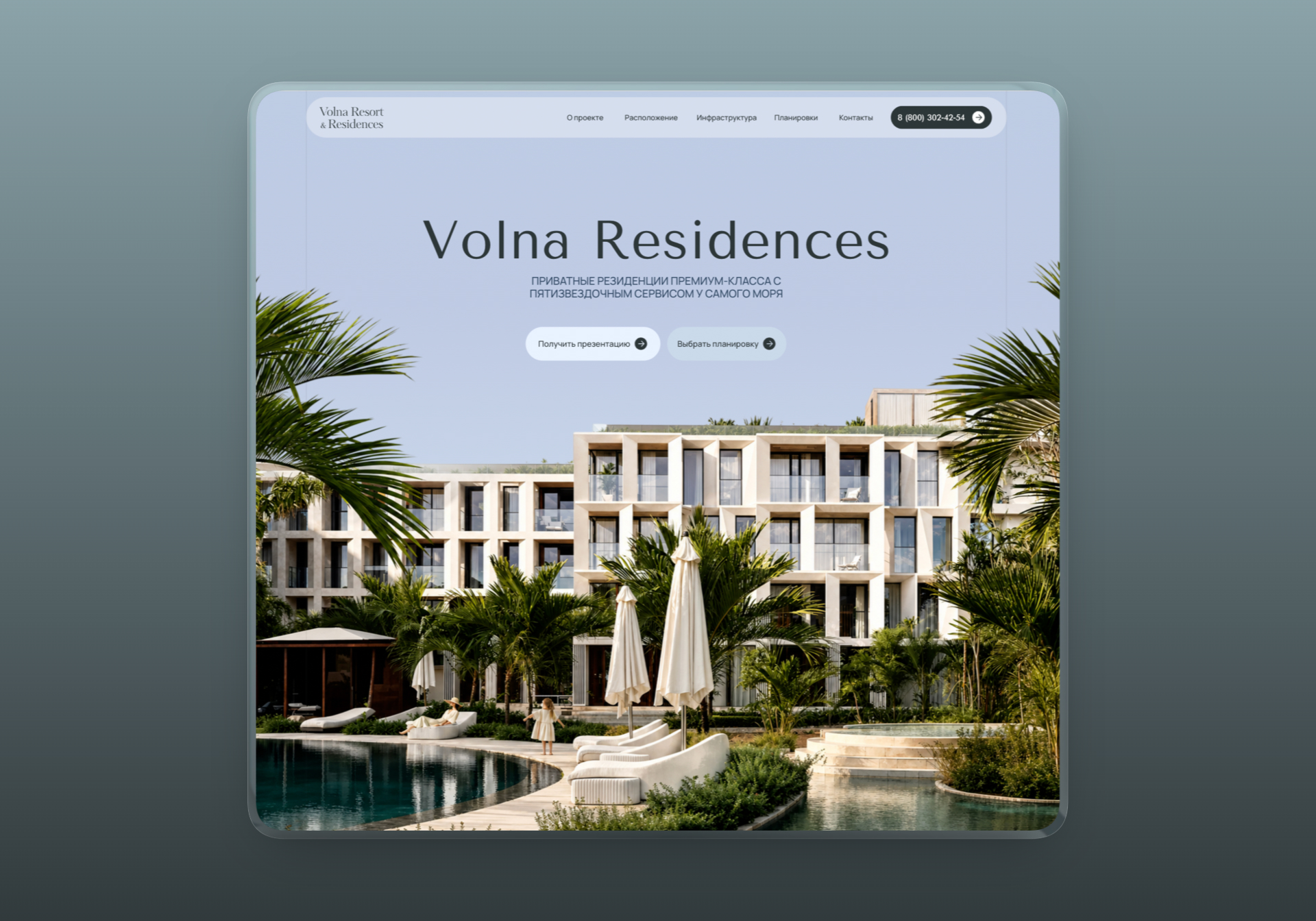 Volna Residence