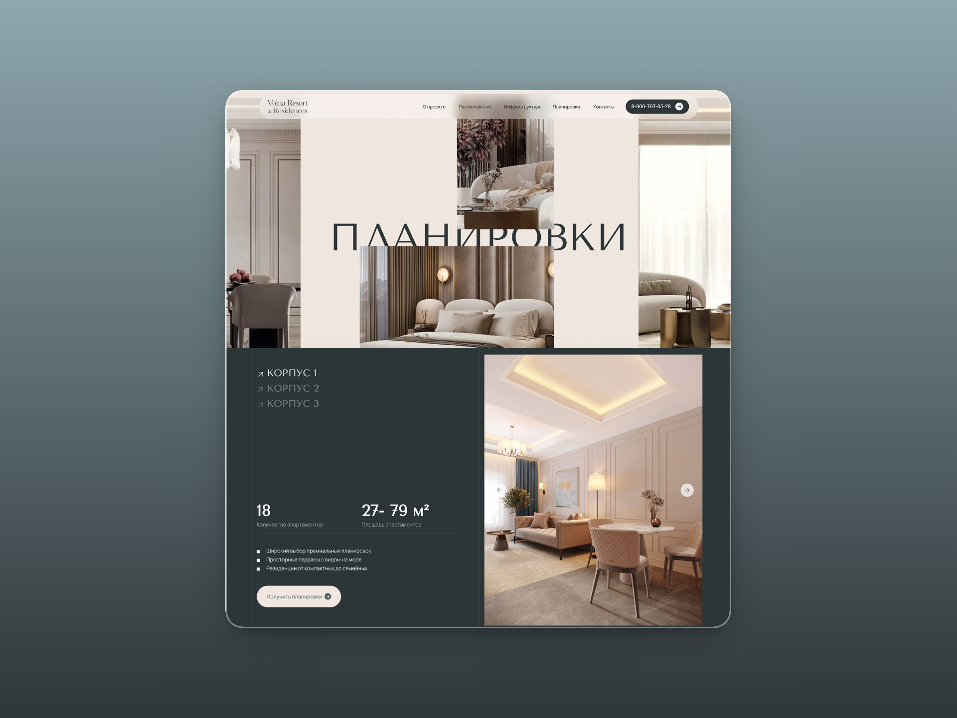 Volna Residence
