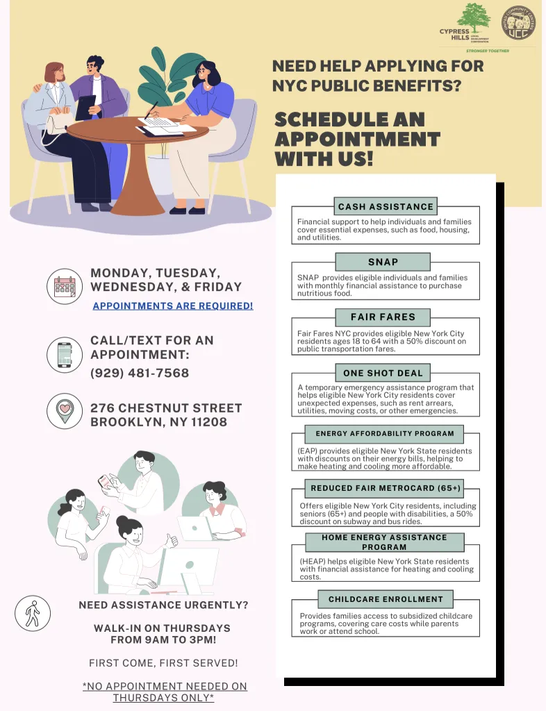 Cypress Hills CDC flyer for NYC public benefits appointment scheduling