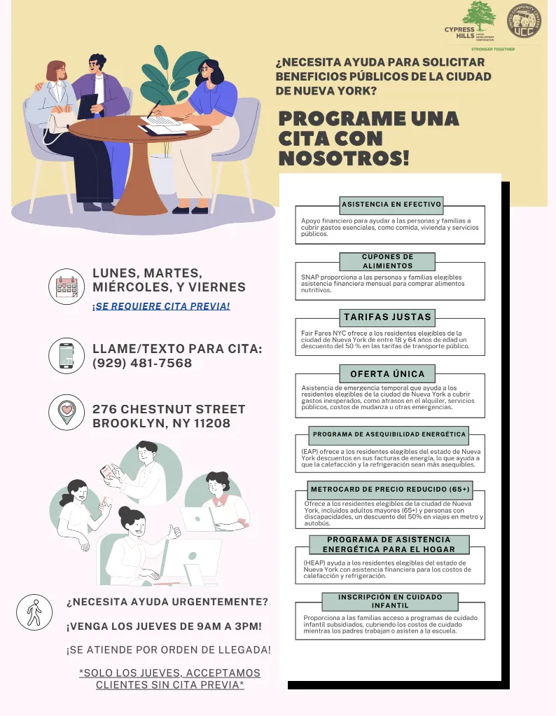 Cypress Hills community organization flyer advertising free public benefits assistance appointments