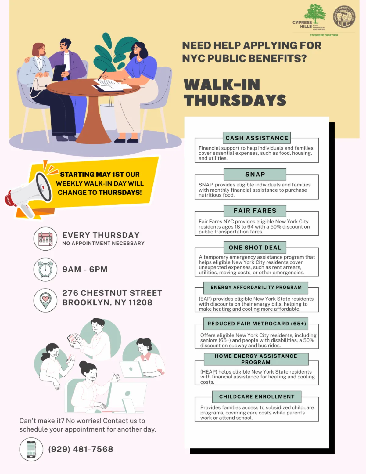 Flyer for NYC public benefits walk-in Thursdays at Cypress Hills
