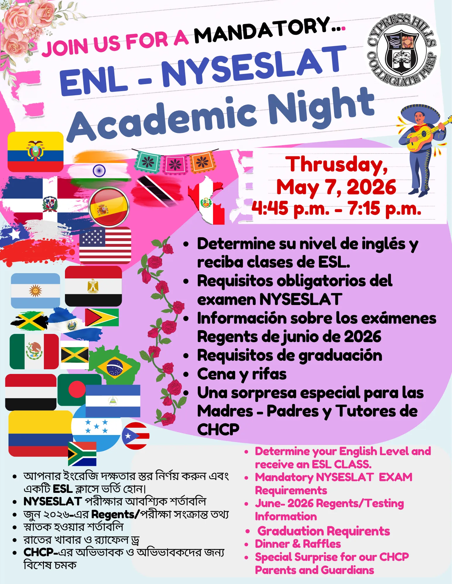Flyer for mandatory ENL NYSESLAT Academic Night May 7 2026
