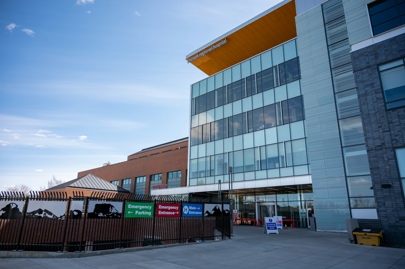City skyline location reference — not a partner hospital exterior