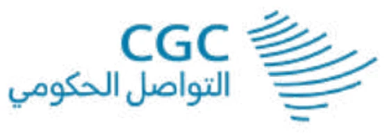 شعار التواصل الحكومي