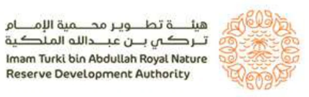 شعار هيئة تطوير محمية الإمام تركي بن عبدالله الملكية