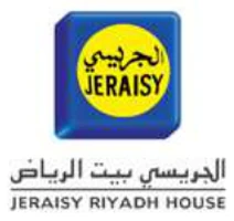 شعار الجريسي بيت الرياض