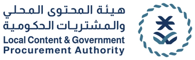 شعار هيئة المحتوى المحلي والمشتريات الحكومية