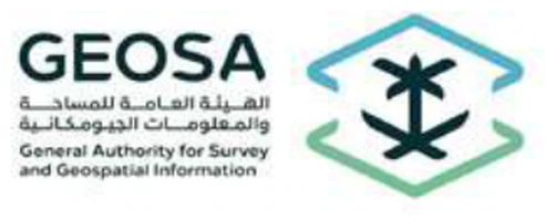 شعار الهيئة العامة للمساحة والمعلومات الجيومكانية