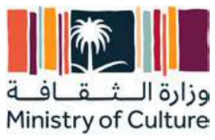 شعار وزارة الثقافة