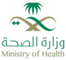 شعار وزارة الصحة