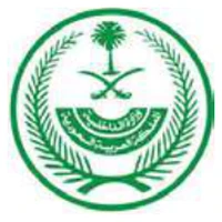 شعار وزارة الداخلية
