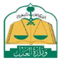 شعار وزارة العدل