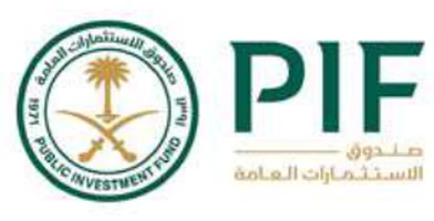 شعار صندوق الاستثمارات العامة