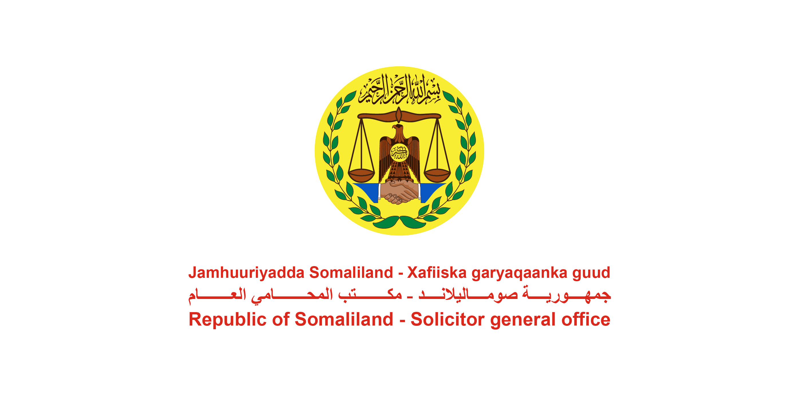Xafiiska Garyaqaanka Guud