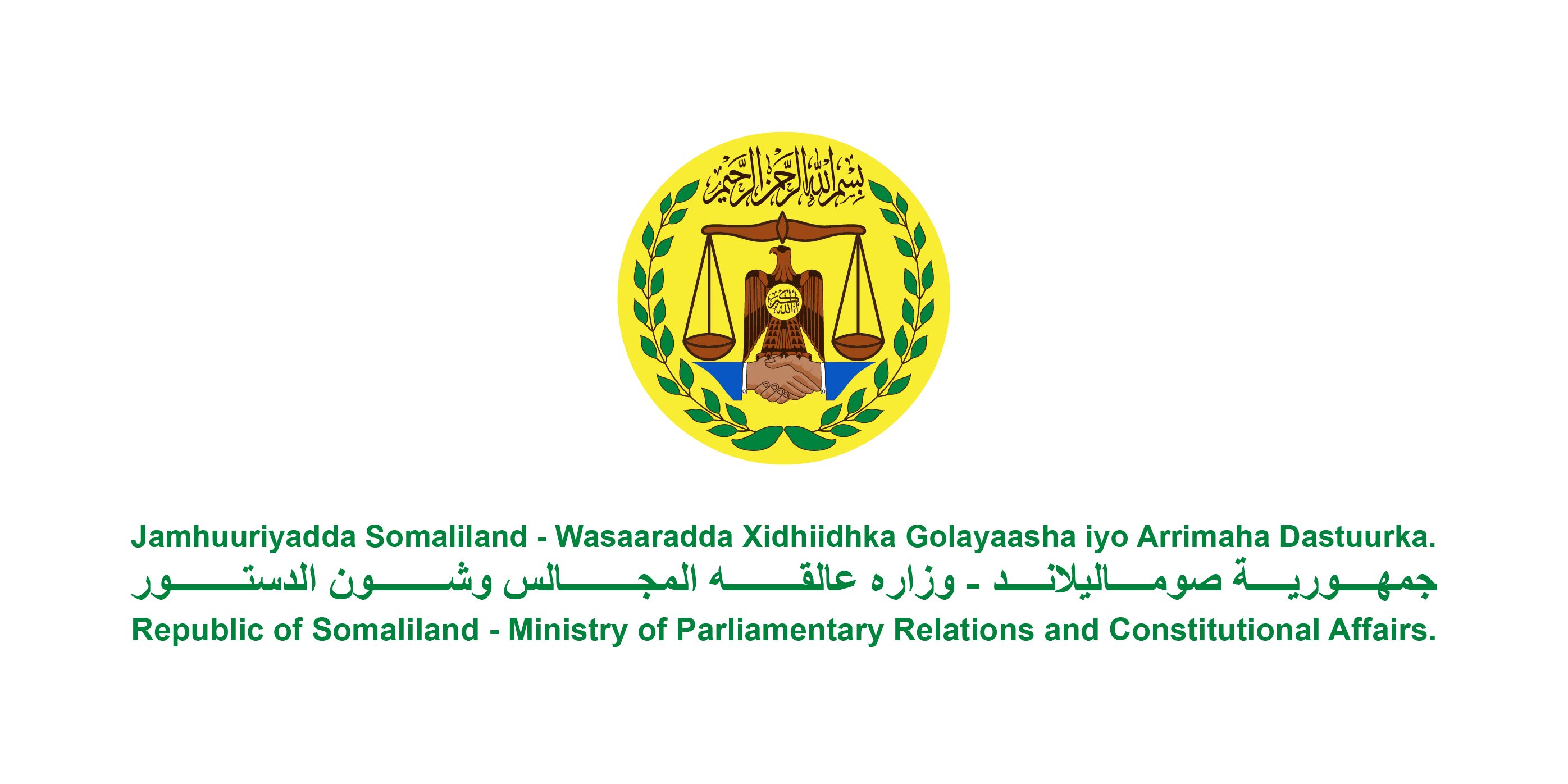 Wasaaradda Xidhiidhka Golayaasha iyo Arrimaha Dastuurka