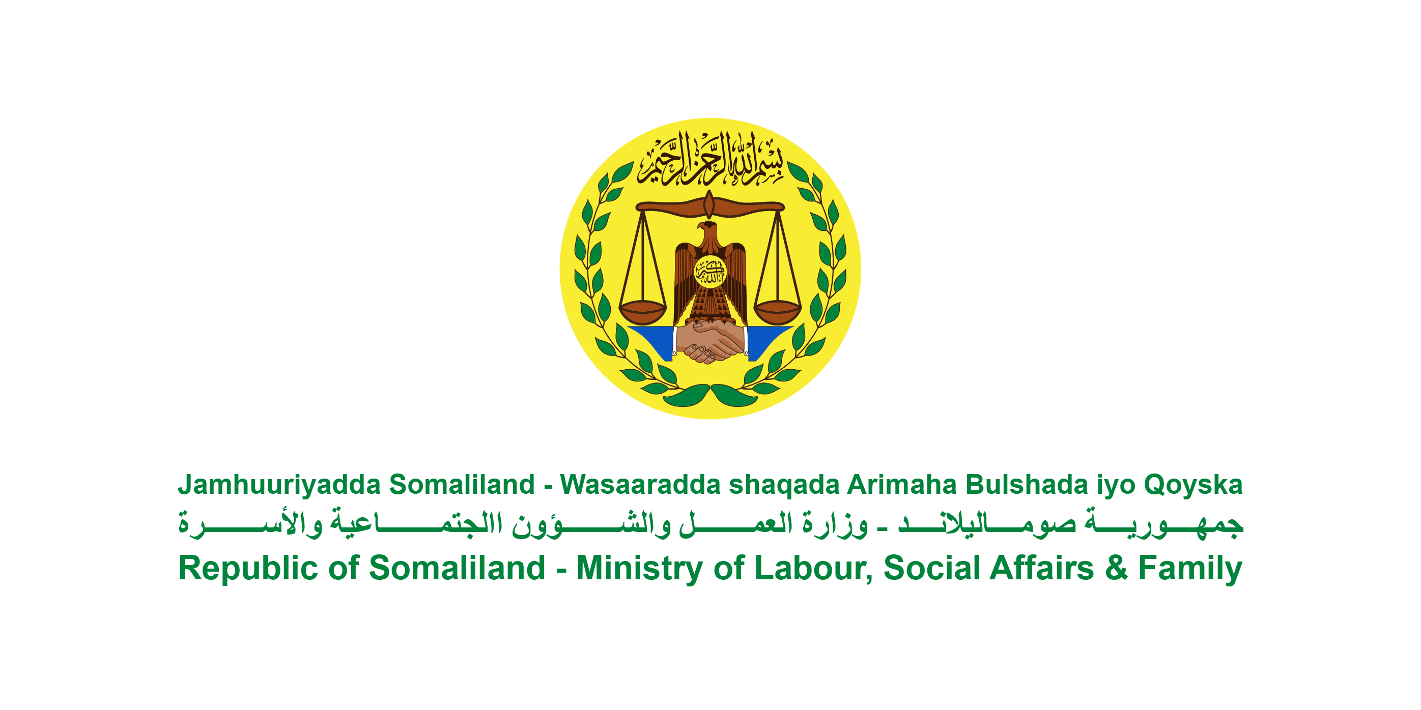 Wasaaradda Shaqada, Arimaha Bulshada iyo Qoyska