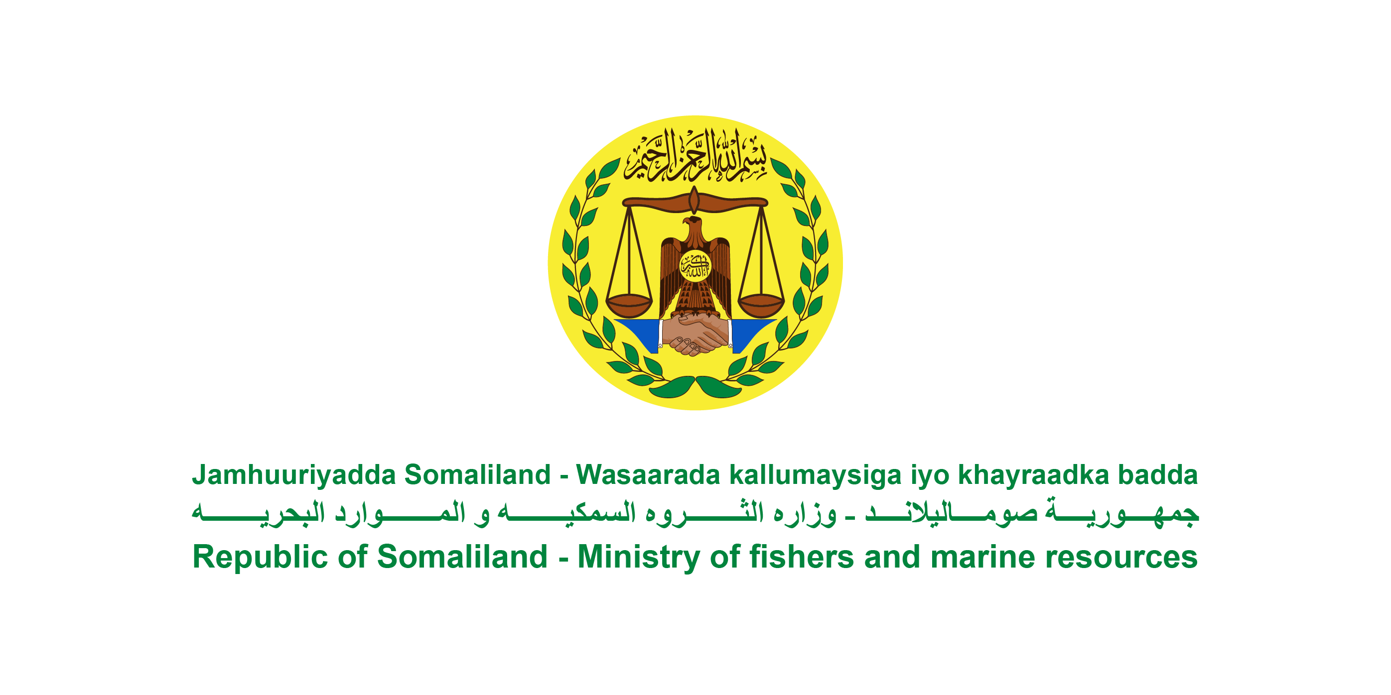 Wasaarada Kallumaysiga iyo Khayraadka Badda
