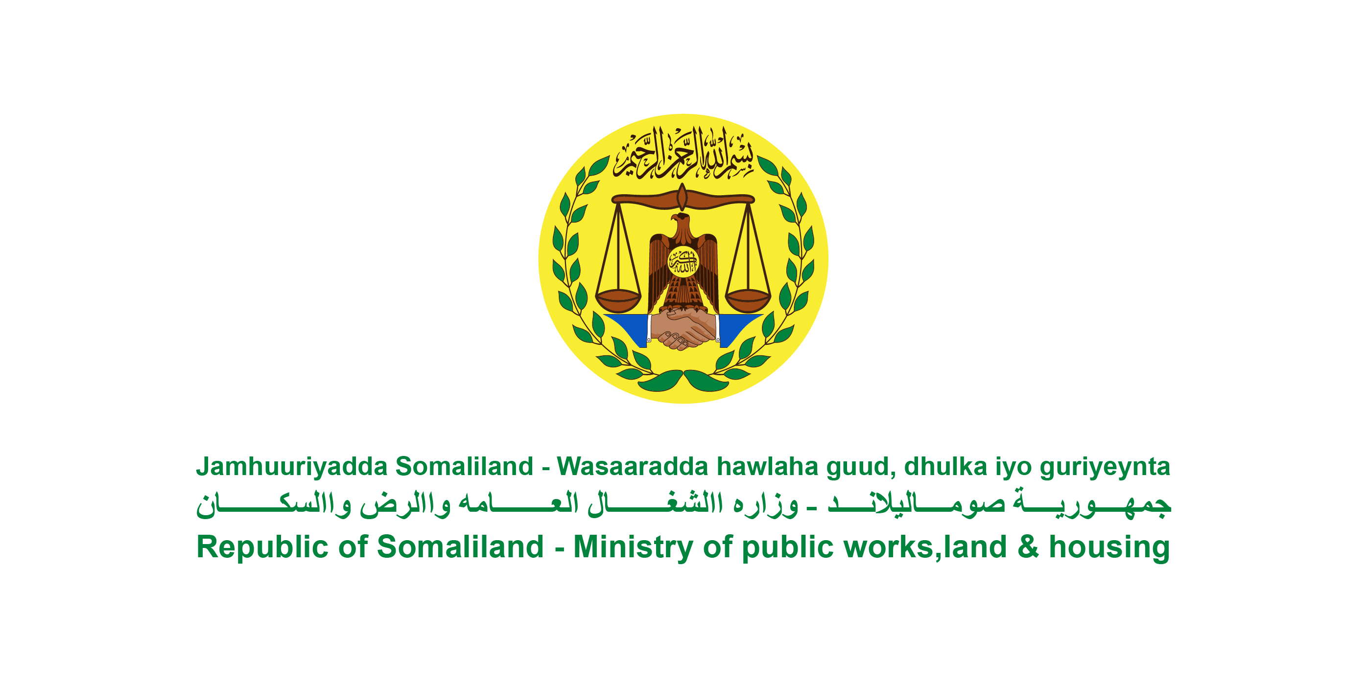 Wasaaradda Hawlaha Guud, Dhulka iyo Guriyeynta
