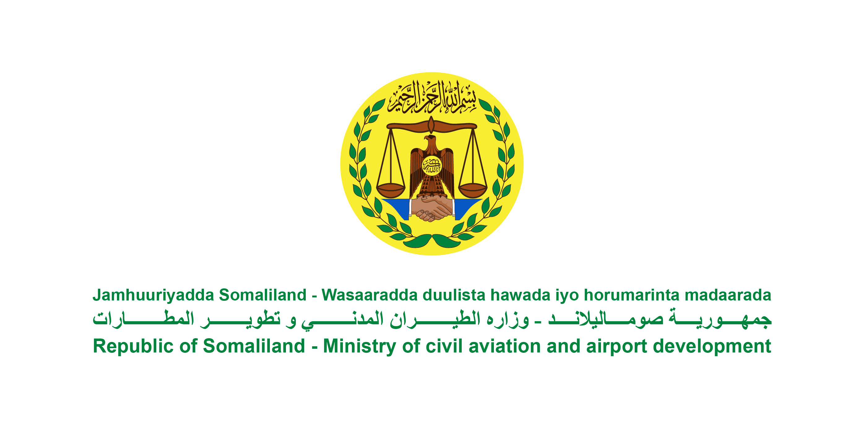 Wasaaradda Duulista Hawada iyo Horumarinta Madaarada