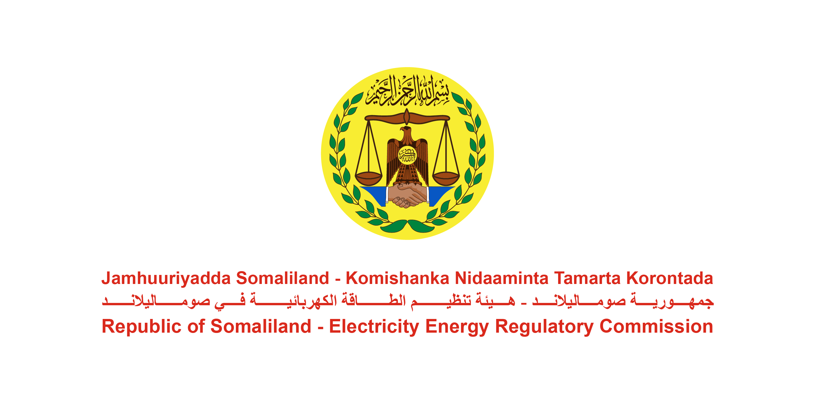 Komishanka Nidaaminta Tamarta Korontada