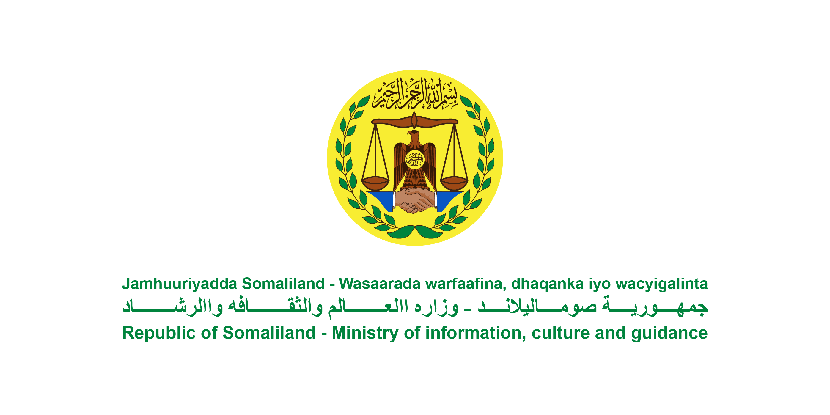 Wasaarada Warfaafina, Dhaqanka iyo Wacyigalinta